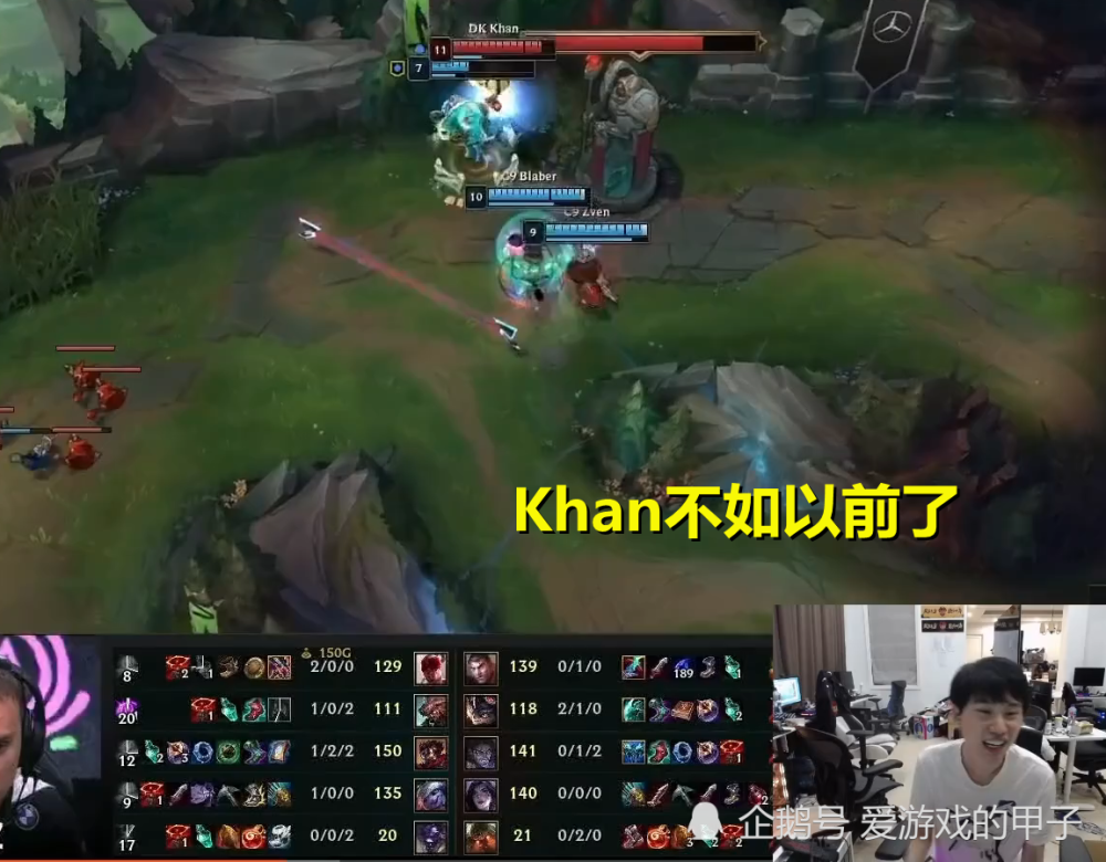 Rookie新星最后时刻胜出表现突出，C9前途光明！